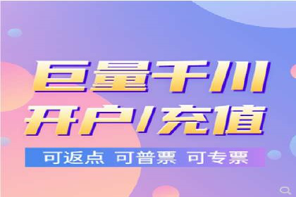 高效策略揭秘：如何操作百度推广